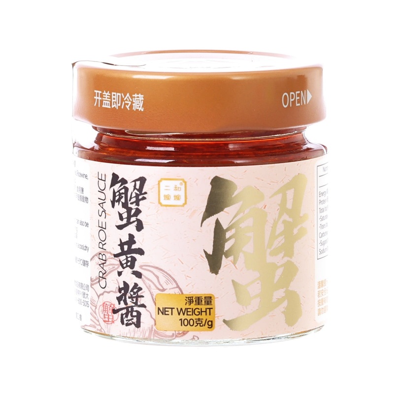 ERHEJIAJIA Crab Roe Sauce  (100g)