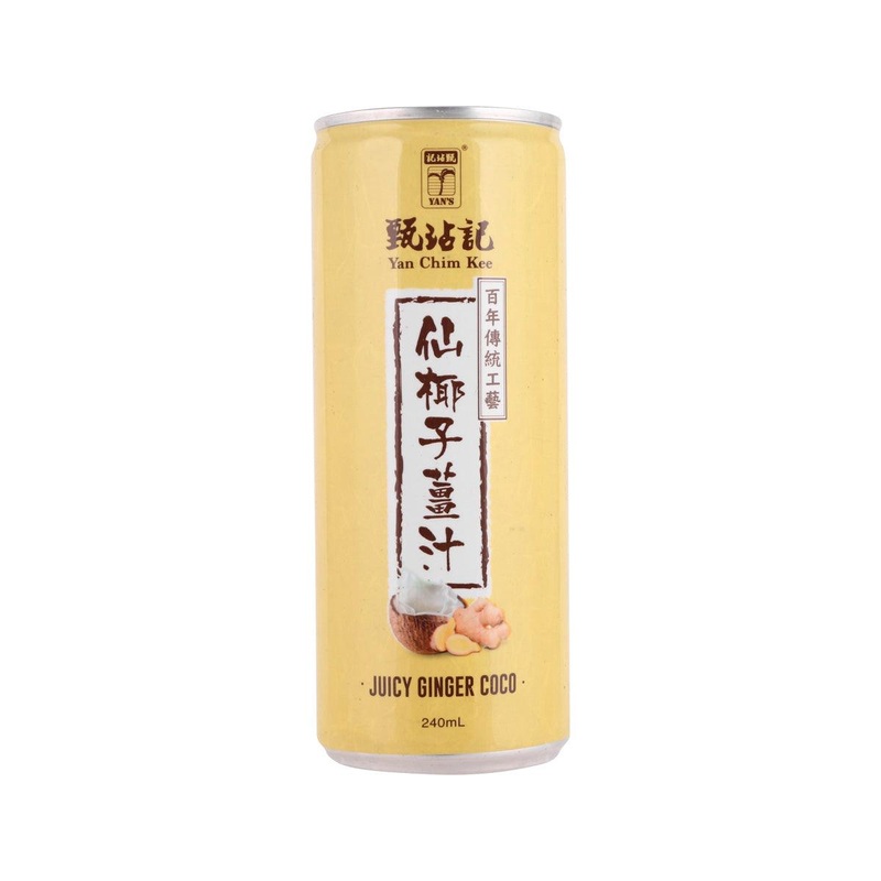 YAN CHIM KEE Juicy Ginger Coco Drink  (240mL)
