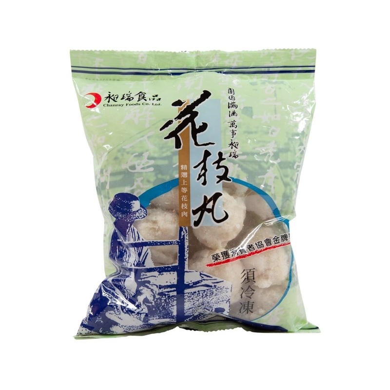 CHANRAY FOODS Squid Balls  (590g)