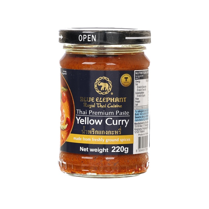 BLUE ELEPHANT Yellow Curry Paste  (220g)