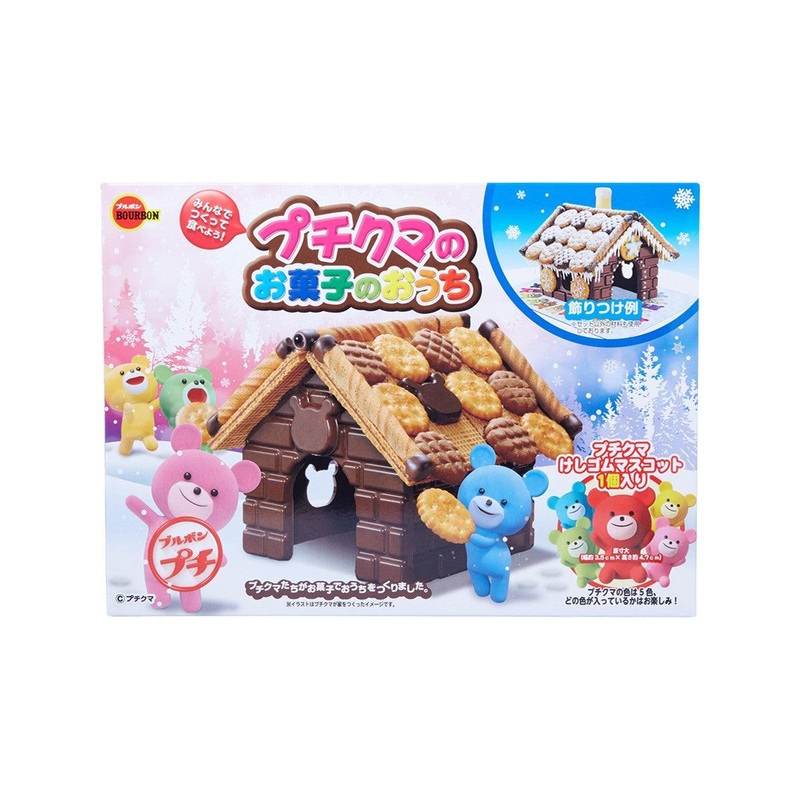 BOURBON Petit Bear Chocolate & Biscuits House  (334.4g)
