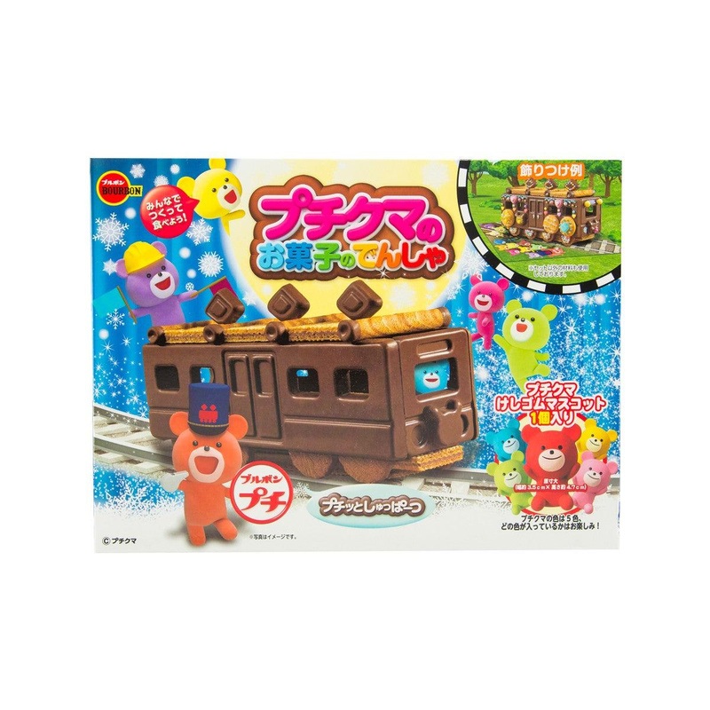 BOURBON Petit Bear Chocolate & Biscuits Train  (303.2g)