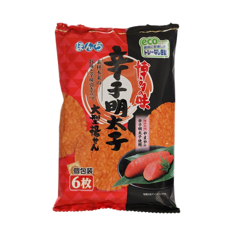 BONCHI Karashi Mentaiko Rice Cracker  (111g)