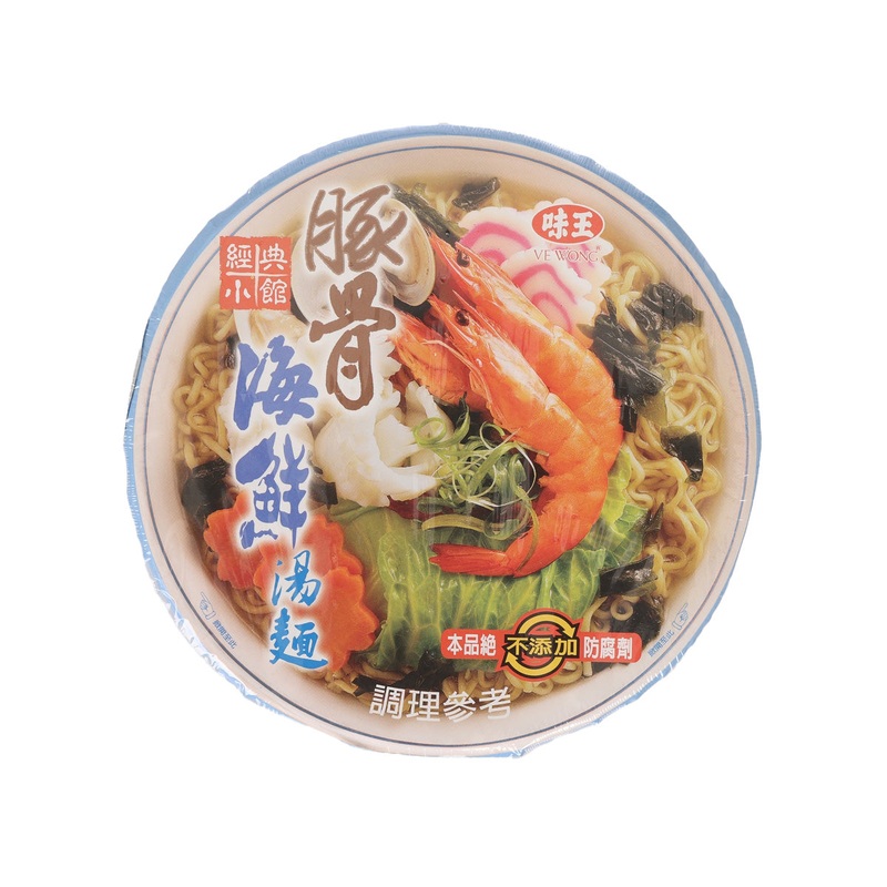 VE WONG Pork Bone Seafood Soup Noodle (bowl)  (85g)