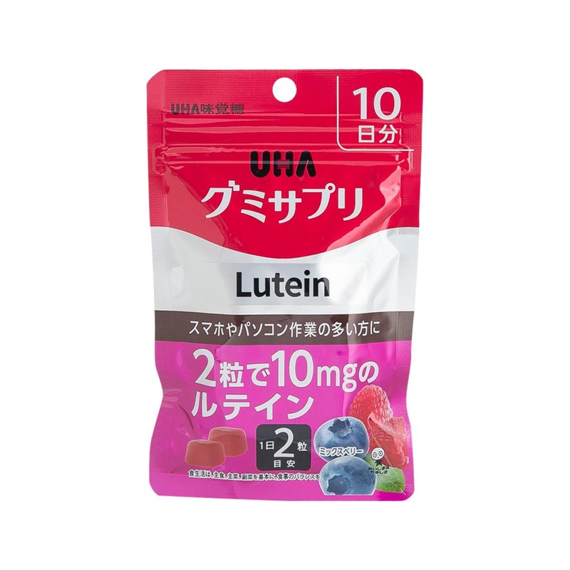 UHA Gummy Supplement - Lutein N (20pcs)