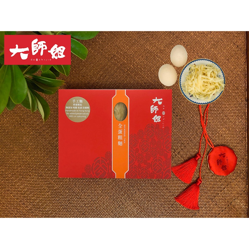 DASHIJIE Egg Noodle (Thick)  (6pcs)