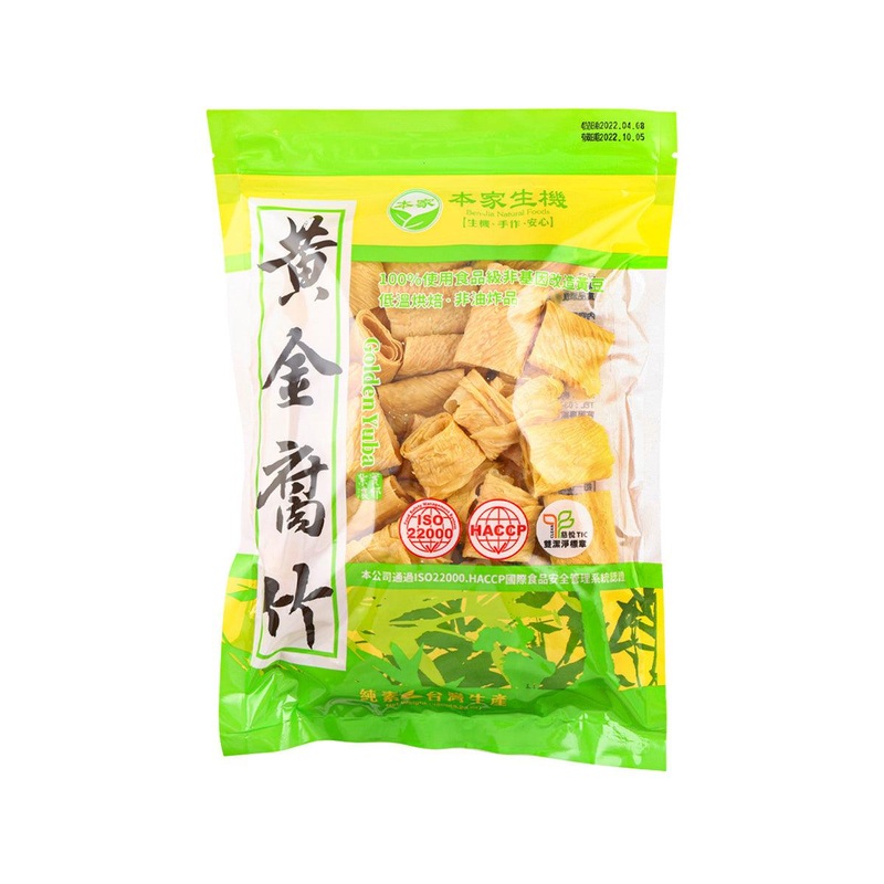 BENJIANATURALFOODS Golden Yuba  (143.2g)