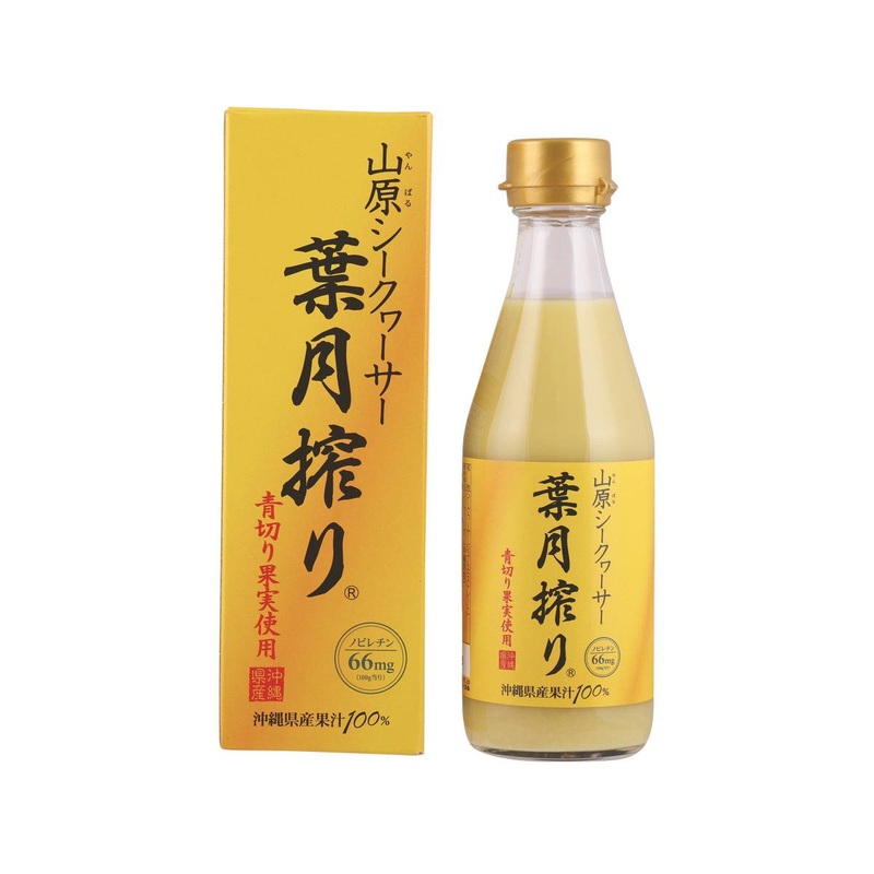 RYUKYU FRONT Yanbaru Shikuwasa Juice - August Harvest  (300mL)