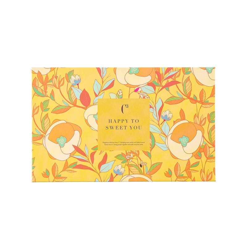 SUZETTE C3 Happy To Sweet You Assort Snacks  (14pcs)