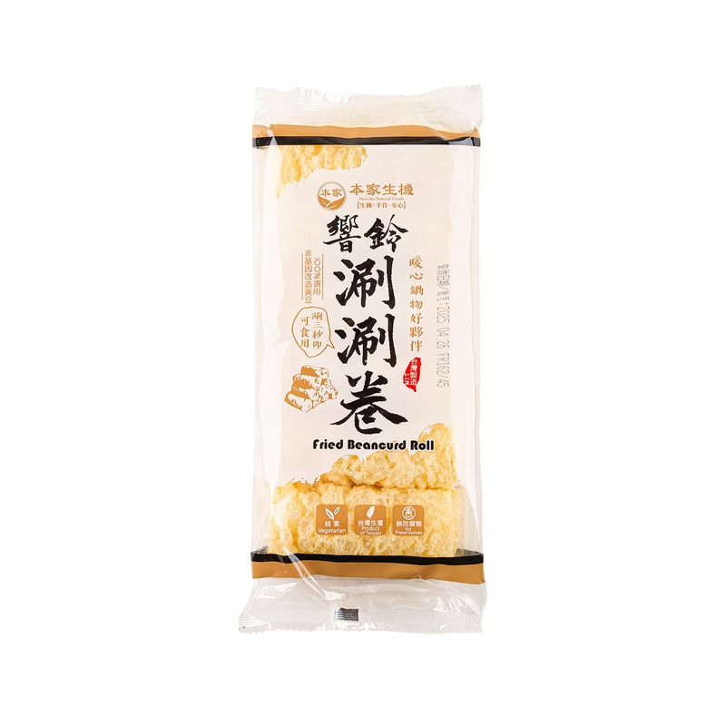 BENJIANATURALFOODS Fried Beancurd Roll  (65.5g)