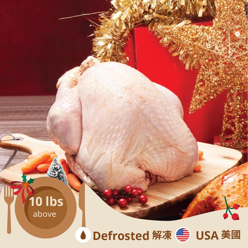 BUTTERBALL USA Whole Young Turkey 10lb above (with Defrosting Service)  (1pc)