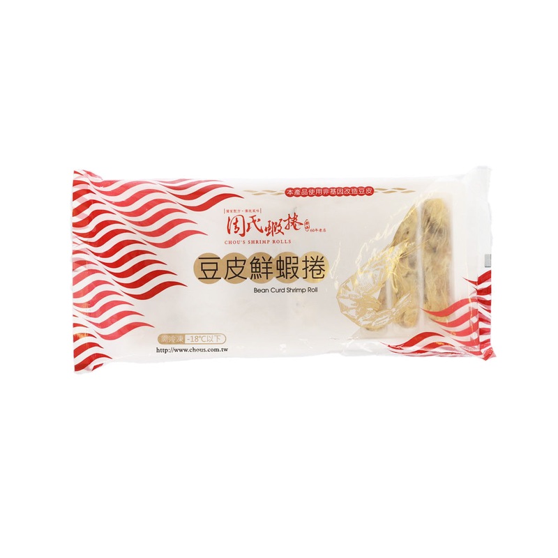 CHOUS SHRIMP ROLLS Bean Curd Shrimp Roll  (250g)
