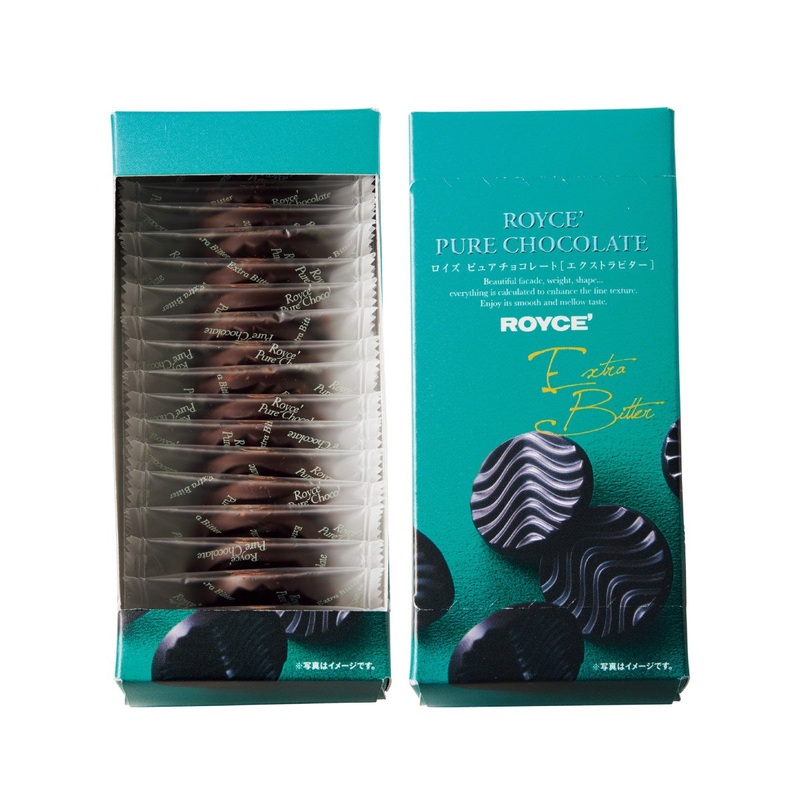 ROYCE' Pure Chocolate - Extra Bitter  (20pcs)