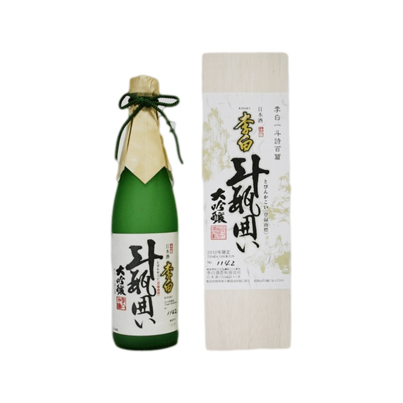 RIHAKU Tobin Kakoi Daiginjo  (720mL)