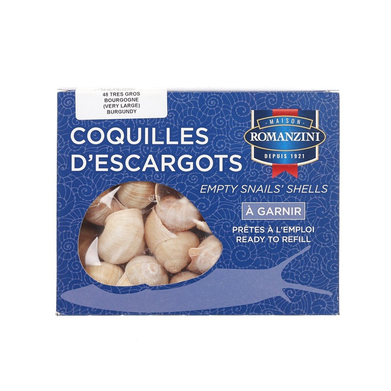 ROMANZINI Empty Snail's Shells  (48pcs)