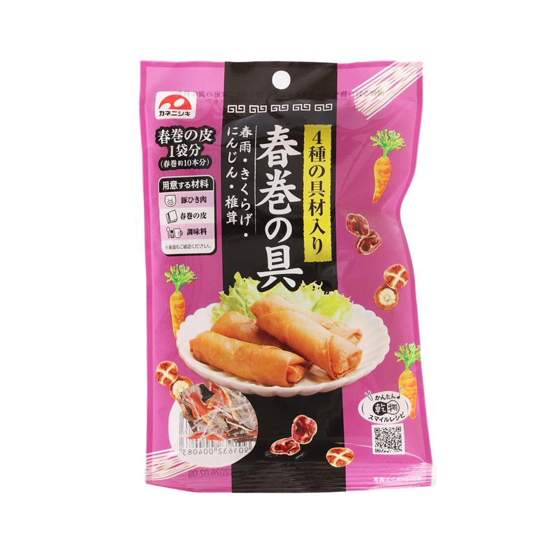 SIMODA Spring Roll Filling  (47g)