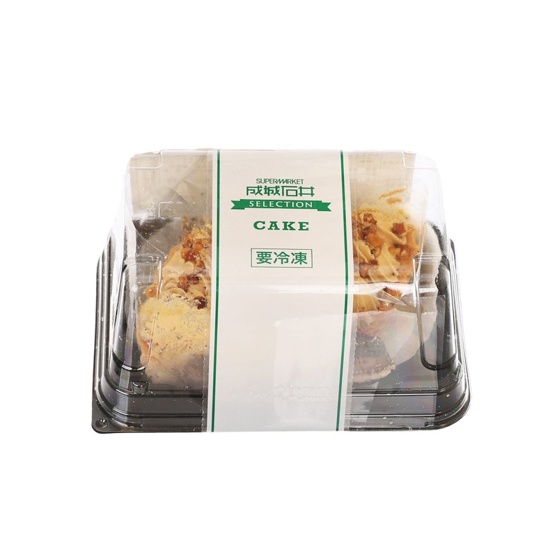 SEIJOISHII Frozen Nut Caramel Tart  (2pcs)