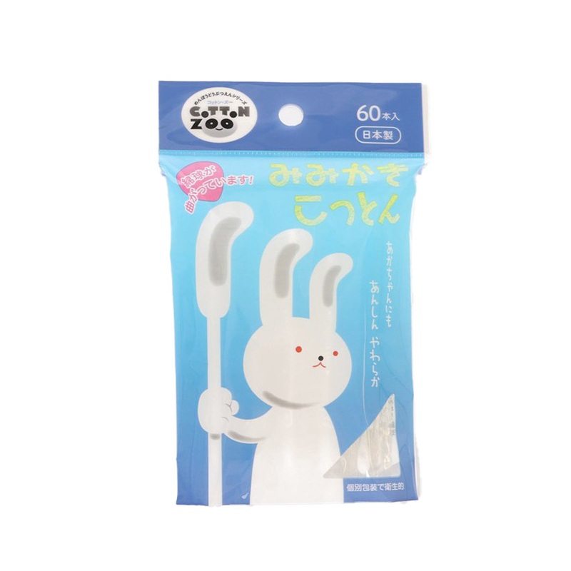 COTTON.ZOO Ear Cotton Swab  (60pcs)