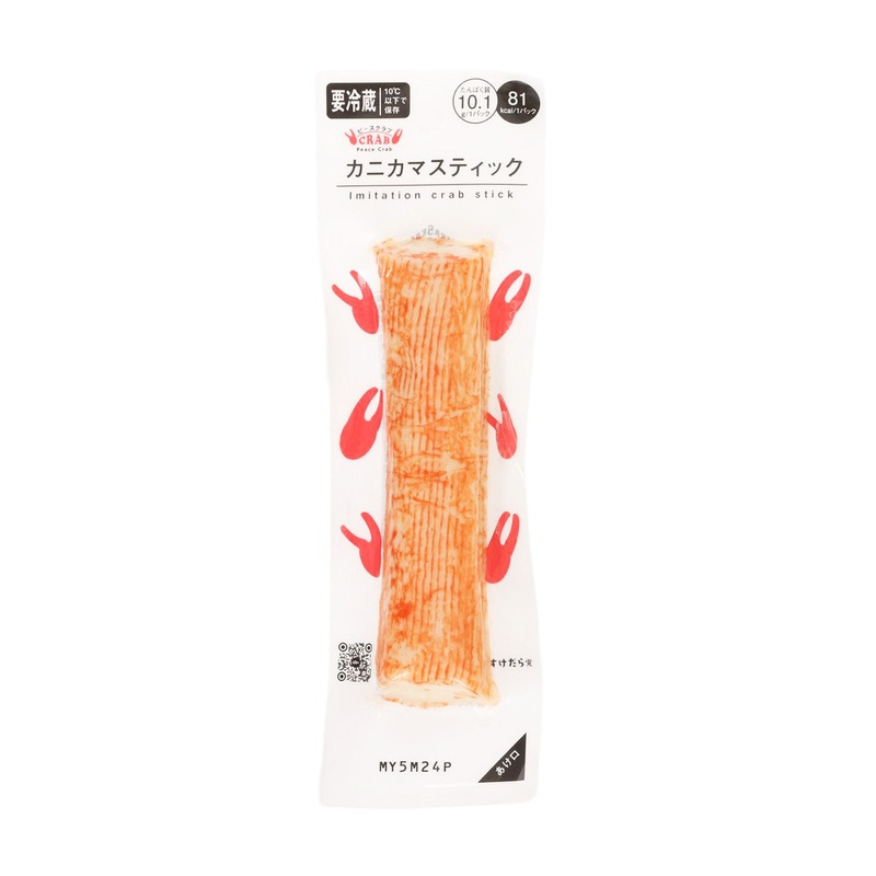 TRIDENT Imitation Crab Fishcake Stick  (70g)