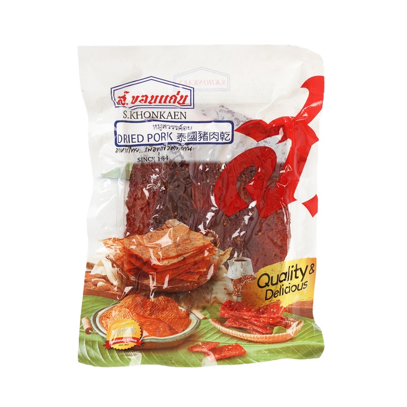 S.KHONKAEN Dried Pork  (120g)