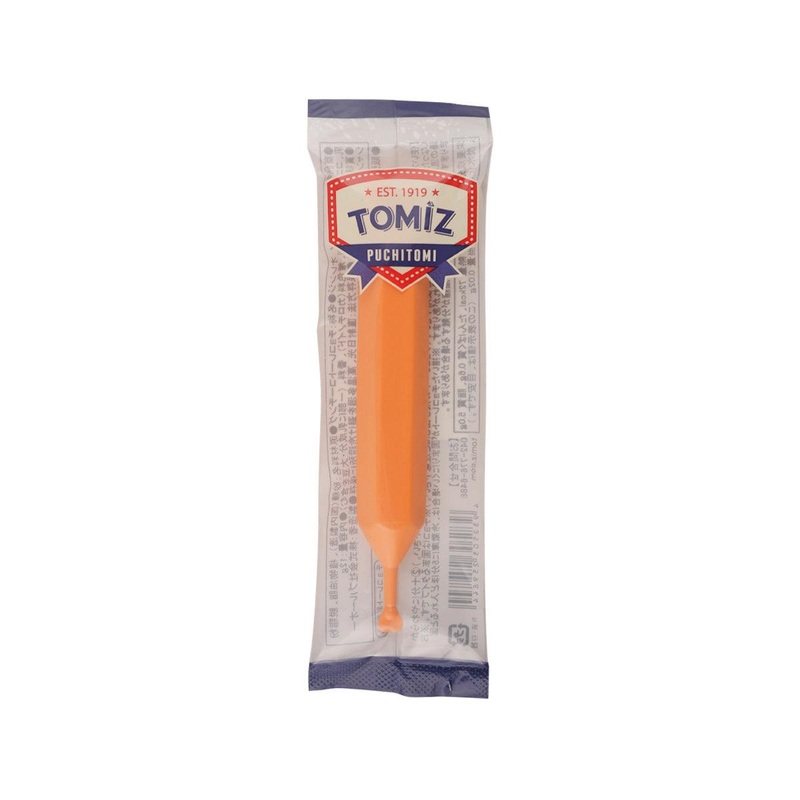 TOMIZAWA Decorating Chocolate Pen - Orange  (12g)