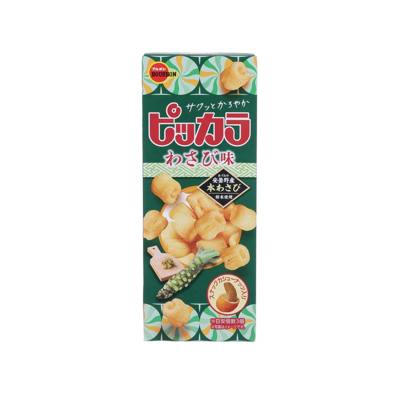 BOURBON PIKKARA Rice Cracker - Wasabi  (45g)