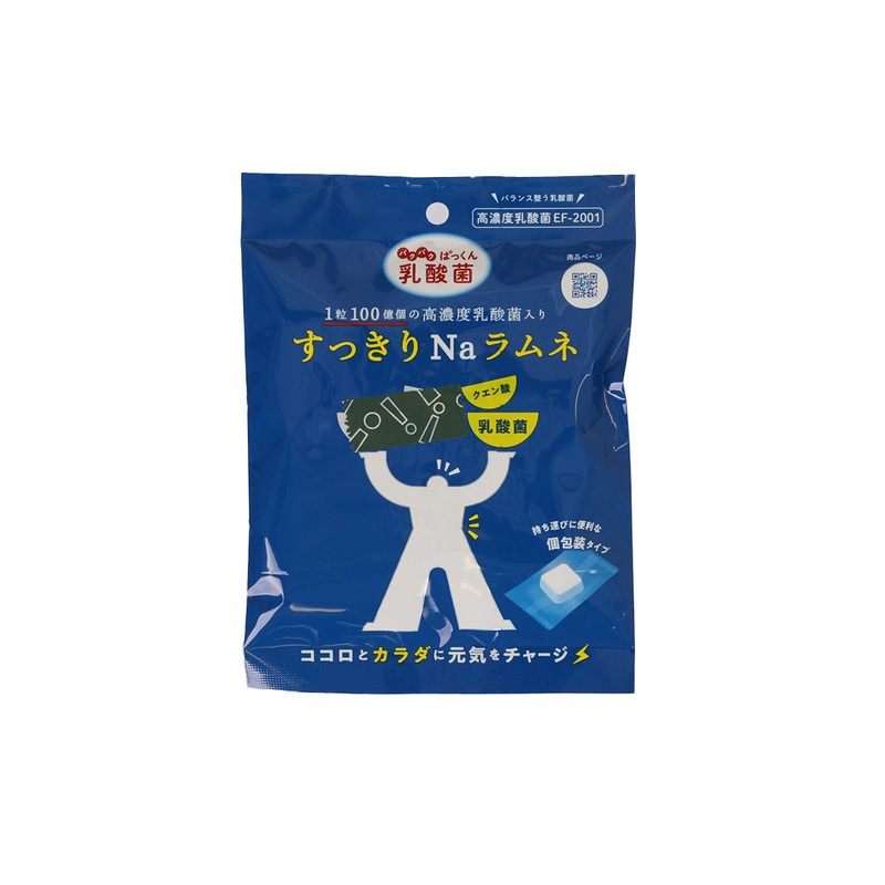 SICI Lactic Acid Bacteria Ramune Candy - Refreshing Na  (15 x 2g)