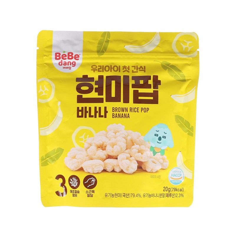 BEBEDANG Brown Rice Pop - Banana  (20g)