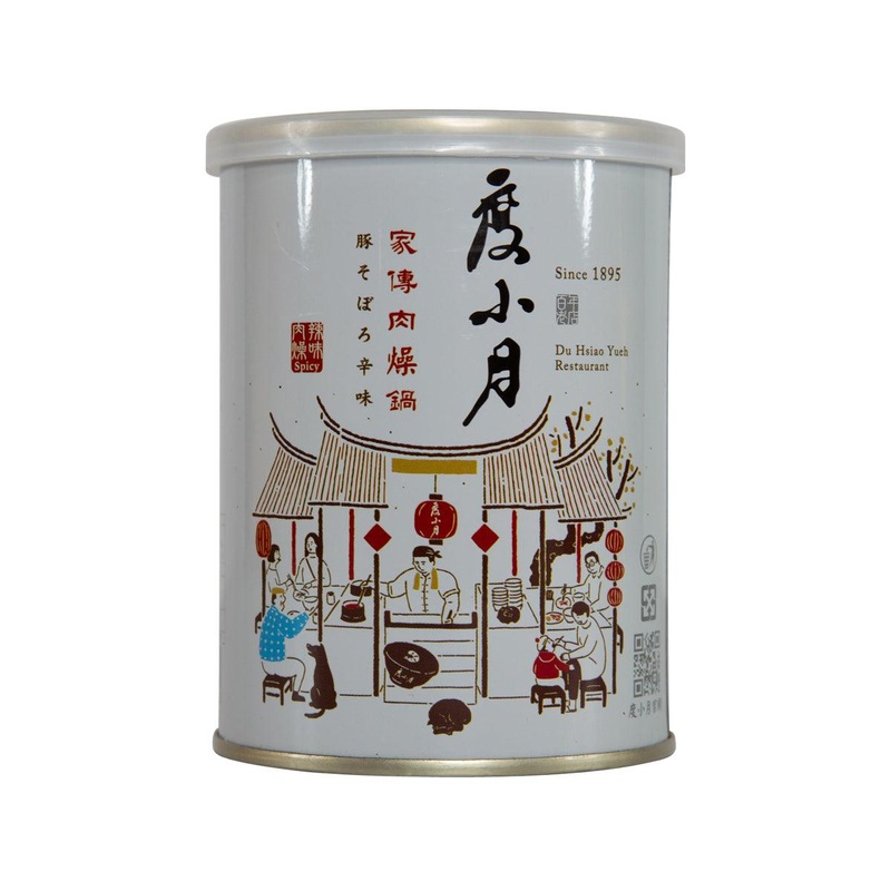 TU HSIAO YUEH Meat Sauce - Hot  (300g)