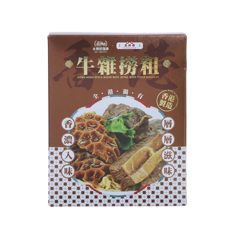 WING LOK Hong Kong Style Mixed Beef Offal with Thick Noodles  (150g)