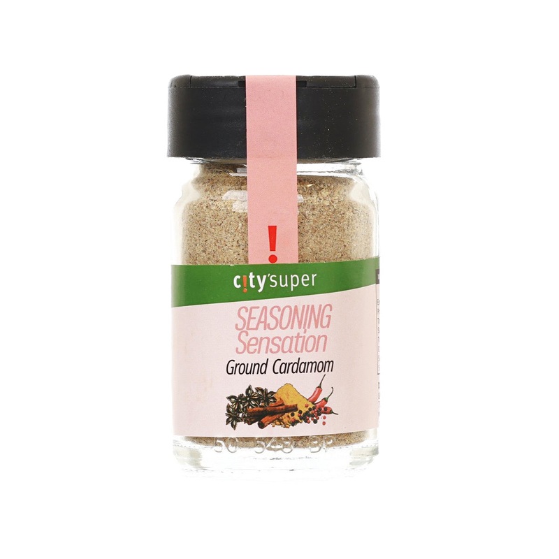CITYSUPER Ground Cardamom  (27g)