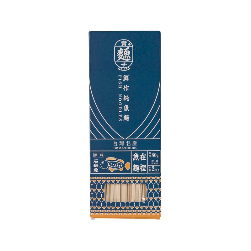 FISH MASTER Fish Noodles - Grouper  (160g)