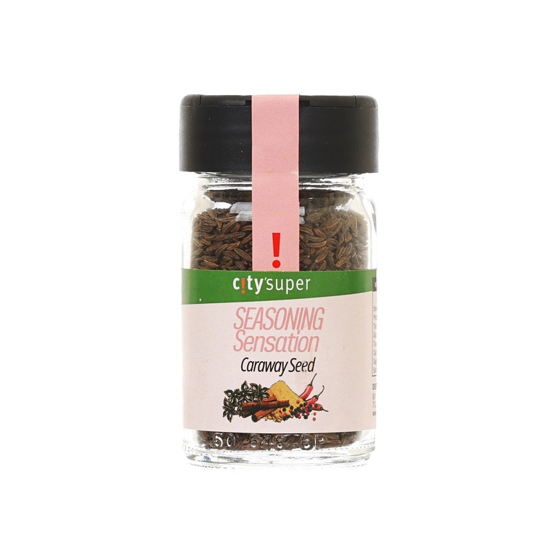 CITYSUPER Caraway Seed  (28g)