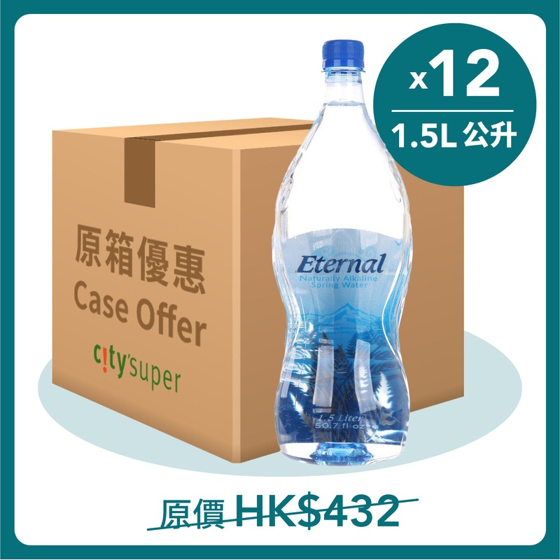 ETERNAL Naturally Alkaline Spring Water  (12 x 1.5L)