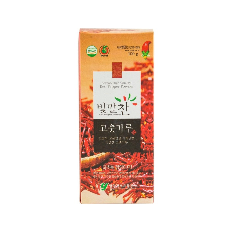 BITGGALCHAN Korean Red Pepper Powder  (10 x 10g)