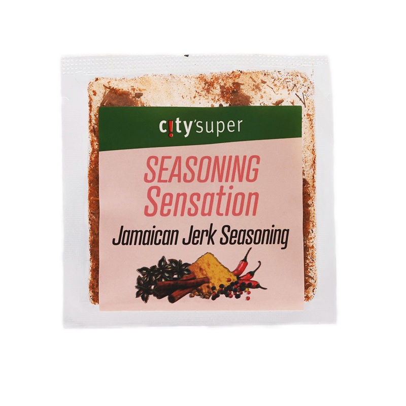CITYSUPER Jamaican Jerk Seasoning  (5g)