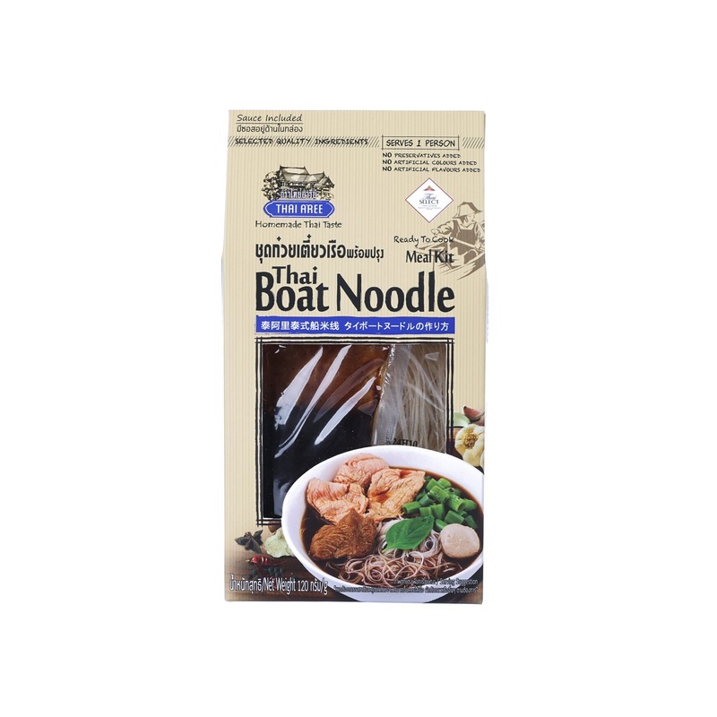 THAI AREE Thai Boat Noodle Meal Kit  (120g)