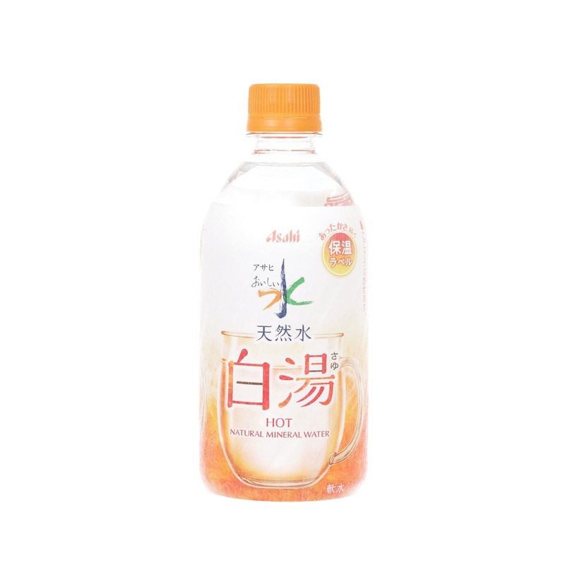 ROKKO Oishi Mizu Natural Mineral Water [Best Served Hot] [PET]  (475mL)