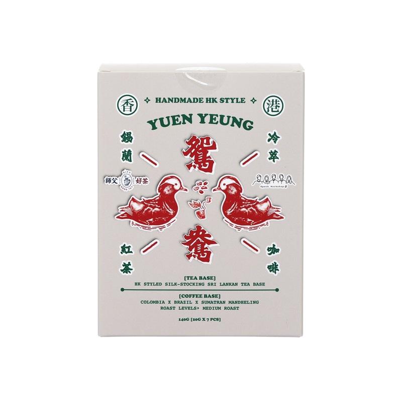 SIFU GOOD TEA Handmade HK Style Yuen Yeung  (7 x 20g)