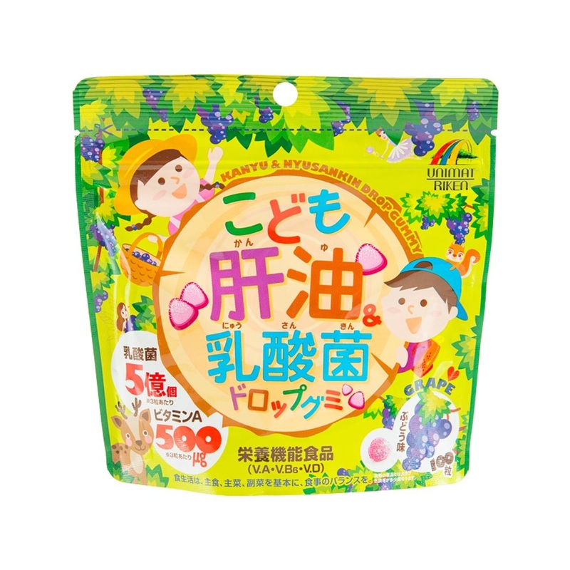 UNIMAT RIKEN Kanyu & Nyusankin Drop Gummy - Grape Flavor  (100pcs)