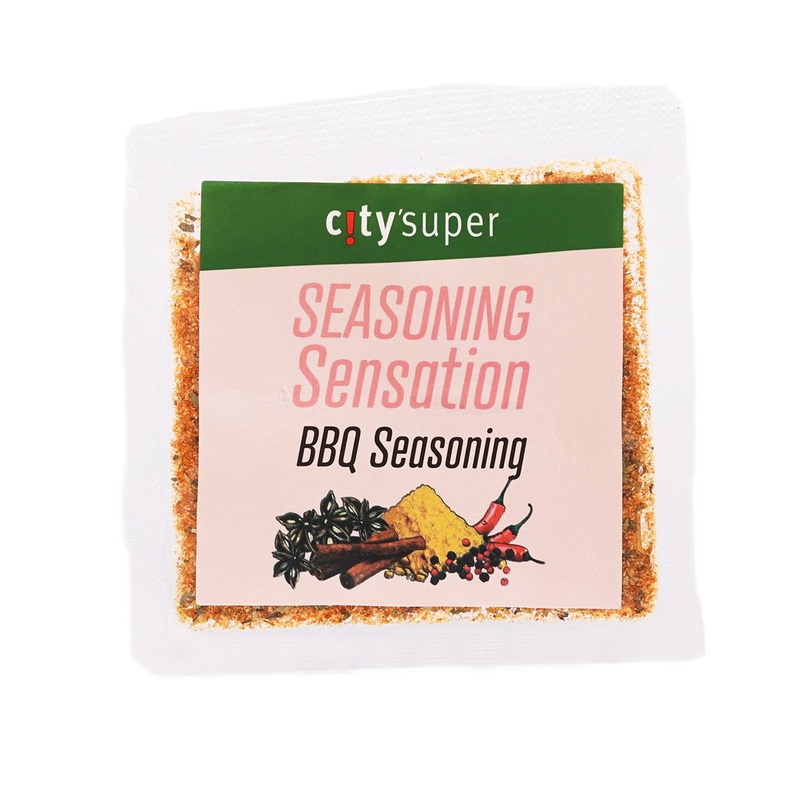 CITYSUPER BBQ Seasoning  (5g)