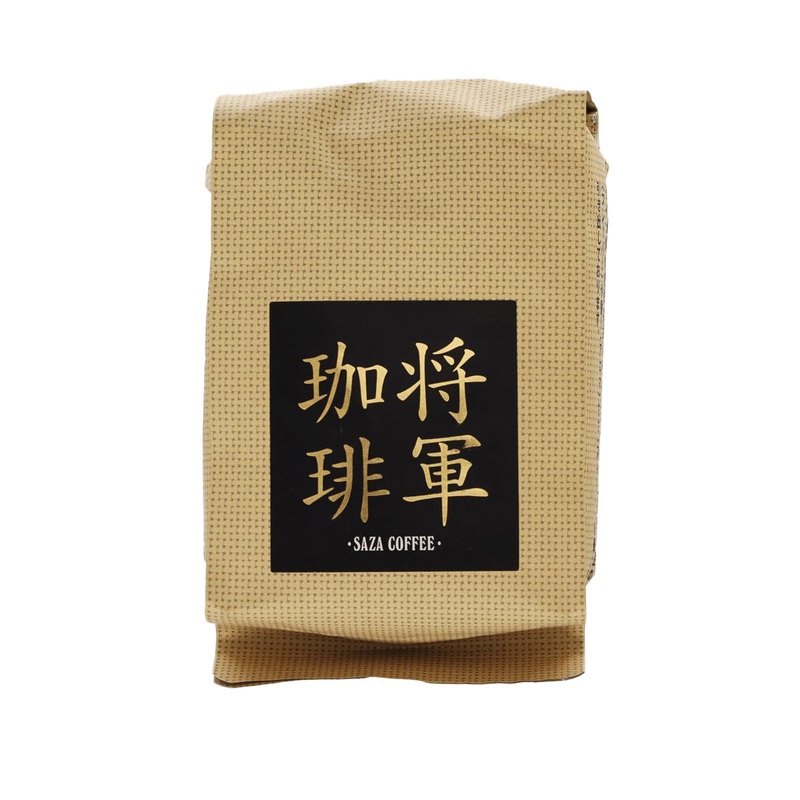 SAZA Shogun Coffee Bean  (200g)