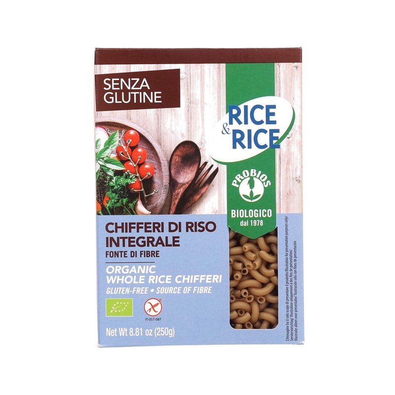 PROBIOS Rice & Rice Organic Gluten-Free Whole Rice Pasta - Chifferi  (250g)