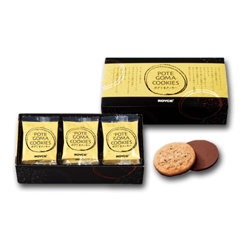 ROYCE' Pote Goma Cookies - Potato Sesame  (15pcs)