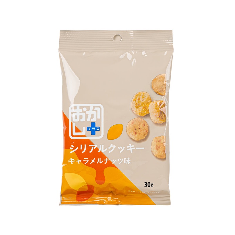 SIL VIA Cereal Cookie - Caramel Nuts  (30g)