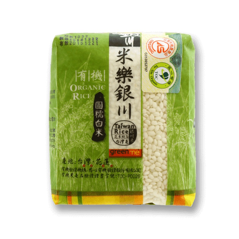 YIN CHUAN Organic White Glutinous Rice  (600g)