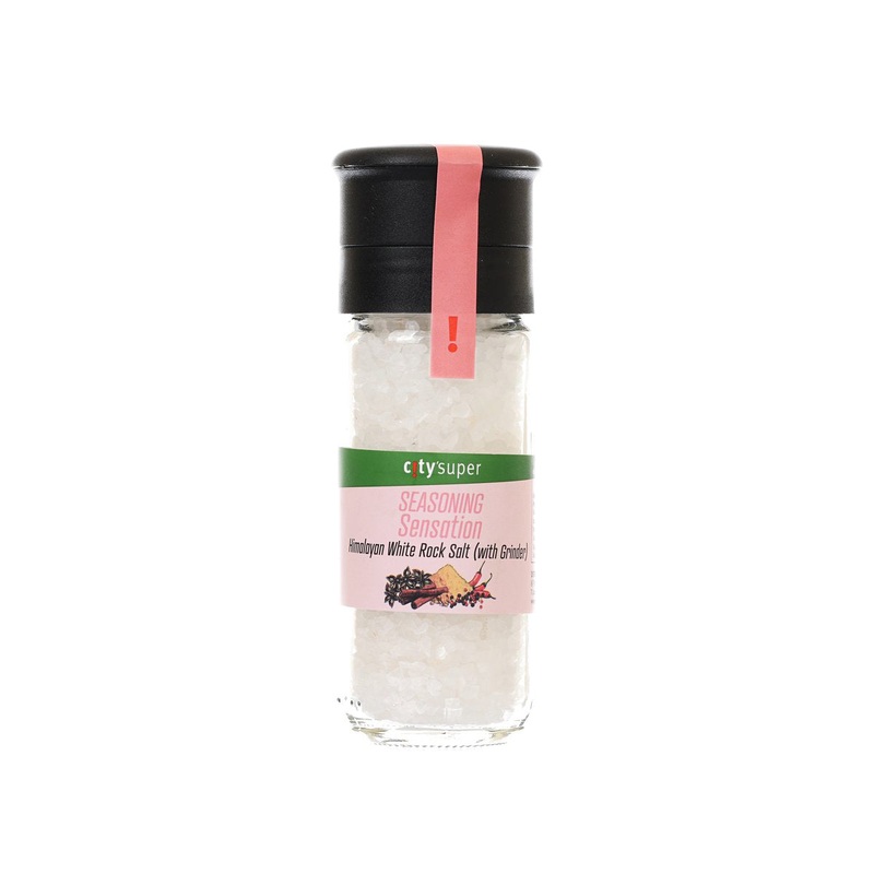 CITYSUPER Himalayan White Rock Salt (with Grinder)  (125g)