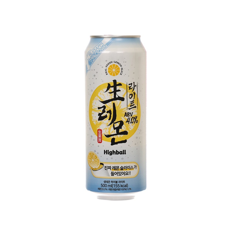 BREWGURU Real Fresh Lemon Slice Highball - Light (Alc. 4%) [Can]  (500mL)
