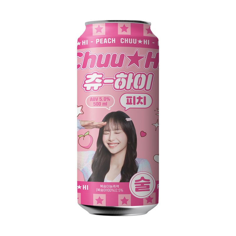 BREWGURU Chuu Hi Peach (Alc. 5%) [Can]  (500mL)