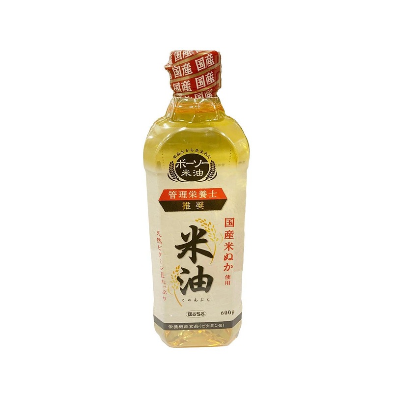 BOSOOIL Rice Oil  (600g)
